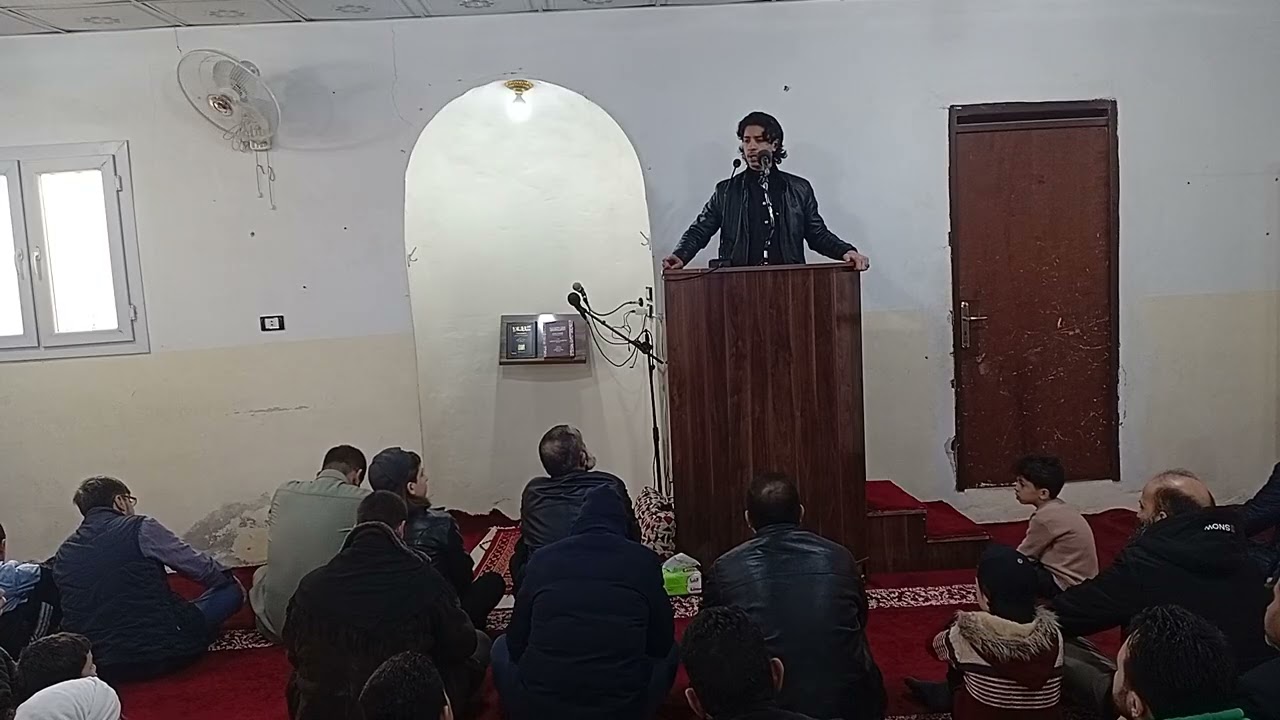 خطبة الجمعة اليوم بعنوان _حين تتحوّل المجاملة...إلى إقرارٍ بالباطل _/ محمد محمد حسام رمضان 