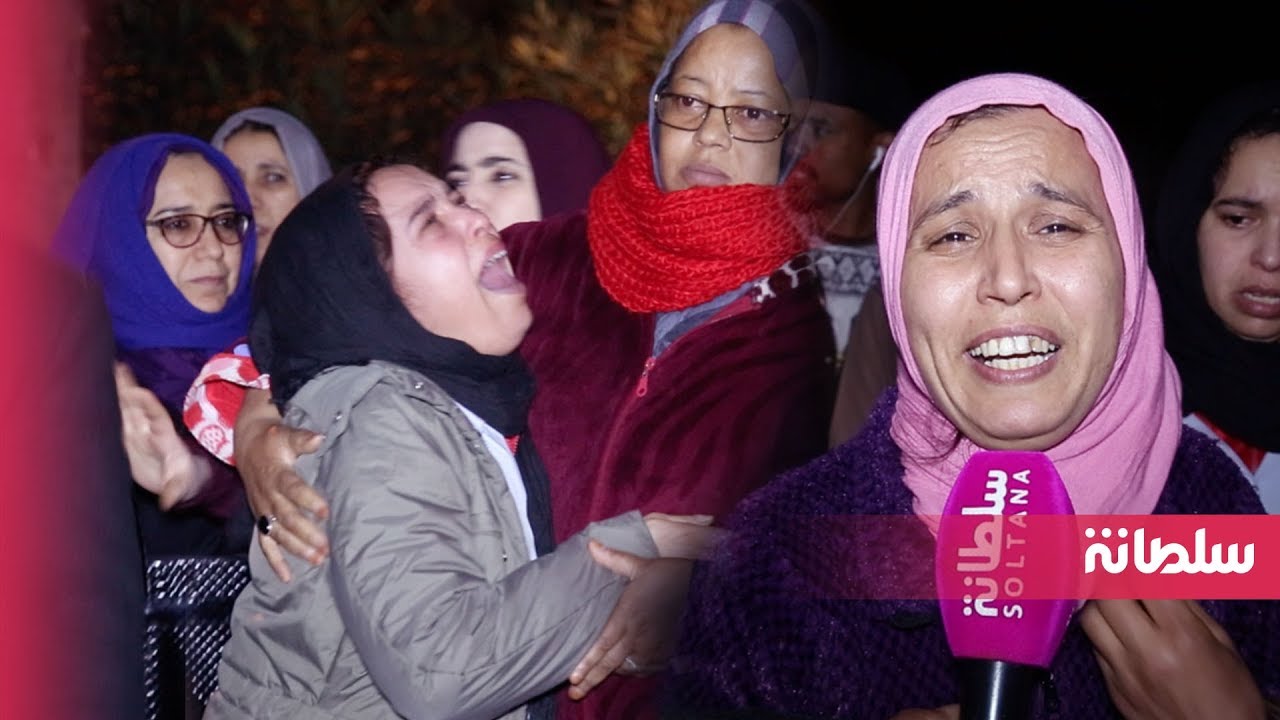 إغماءات وبكاء بسبب