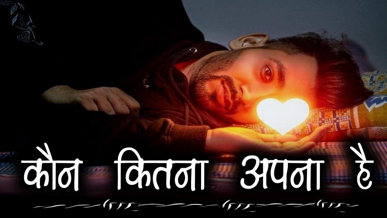 dard bhare status | dard wali shayari | dard shayari