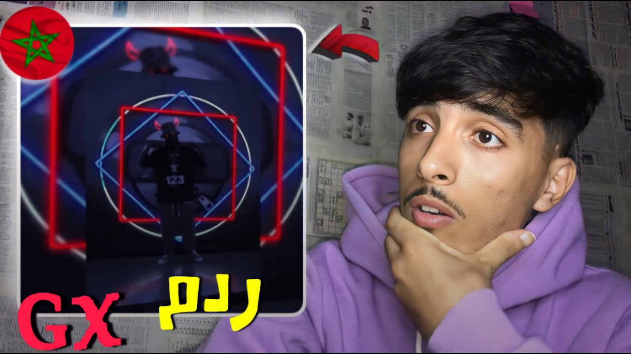G.X - RDM | ردم -  REACTION !! ردة فعل مغربي على سين سوداني 🇲🇦🔥