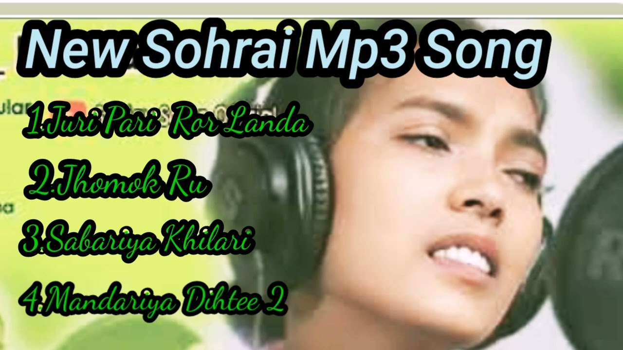 New Santali Sohrai Mp3 Song