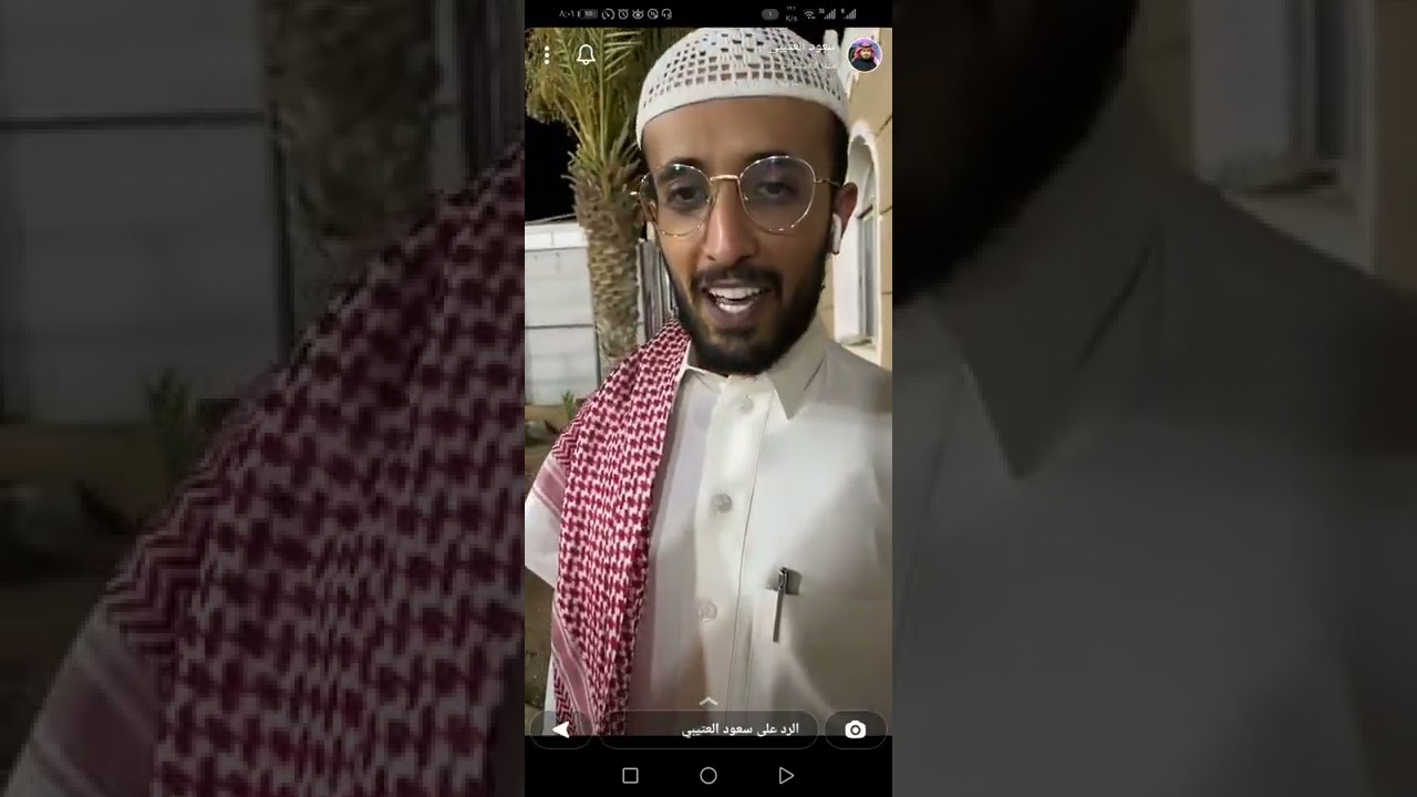 سنابات سعود العتيبي كواليس بث سكربت مع المقدمين وفرق الاعداد