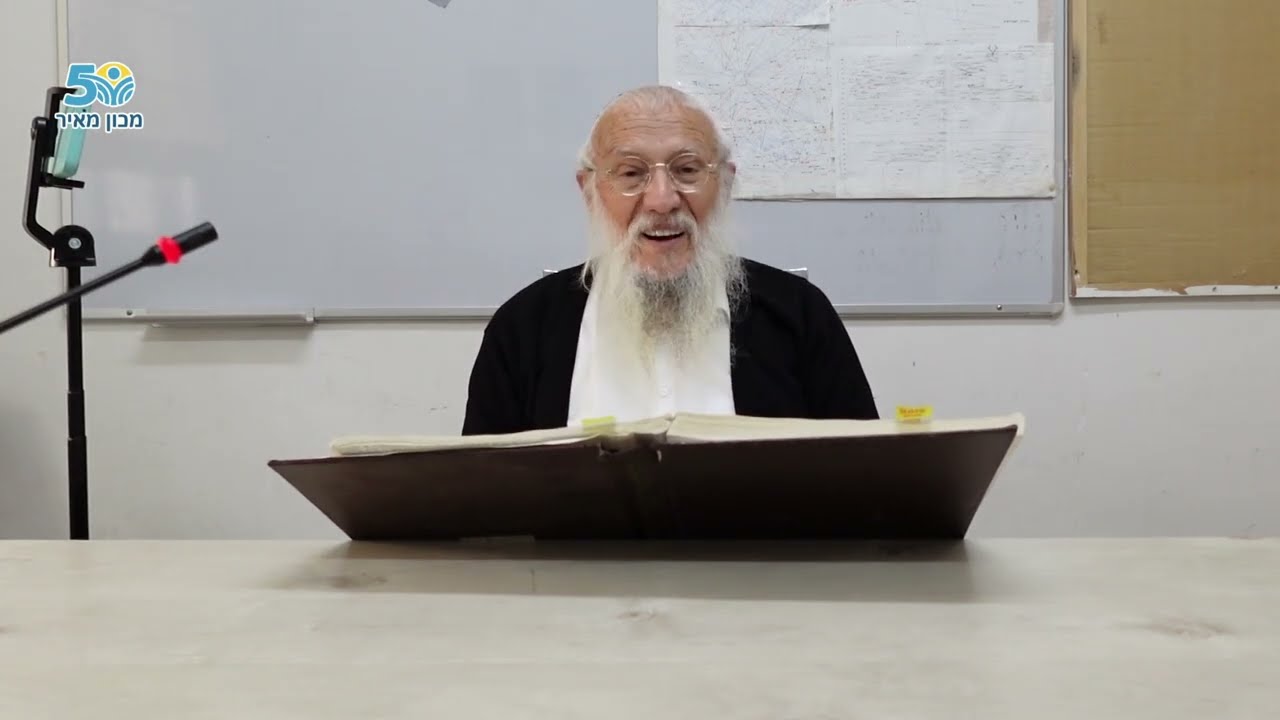 Как у евреев борятся со Злом. Рав Йосеф Менделевич.