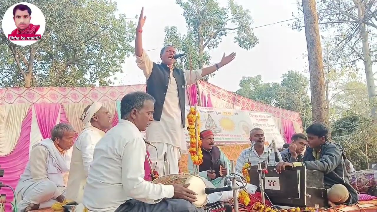  Viral BIRHA #राम ने रावण का वध किया गायक #जंगीनाथ यादव यादव Bhojpuri video 📷 {2026}@birha ka mahfil