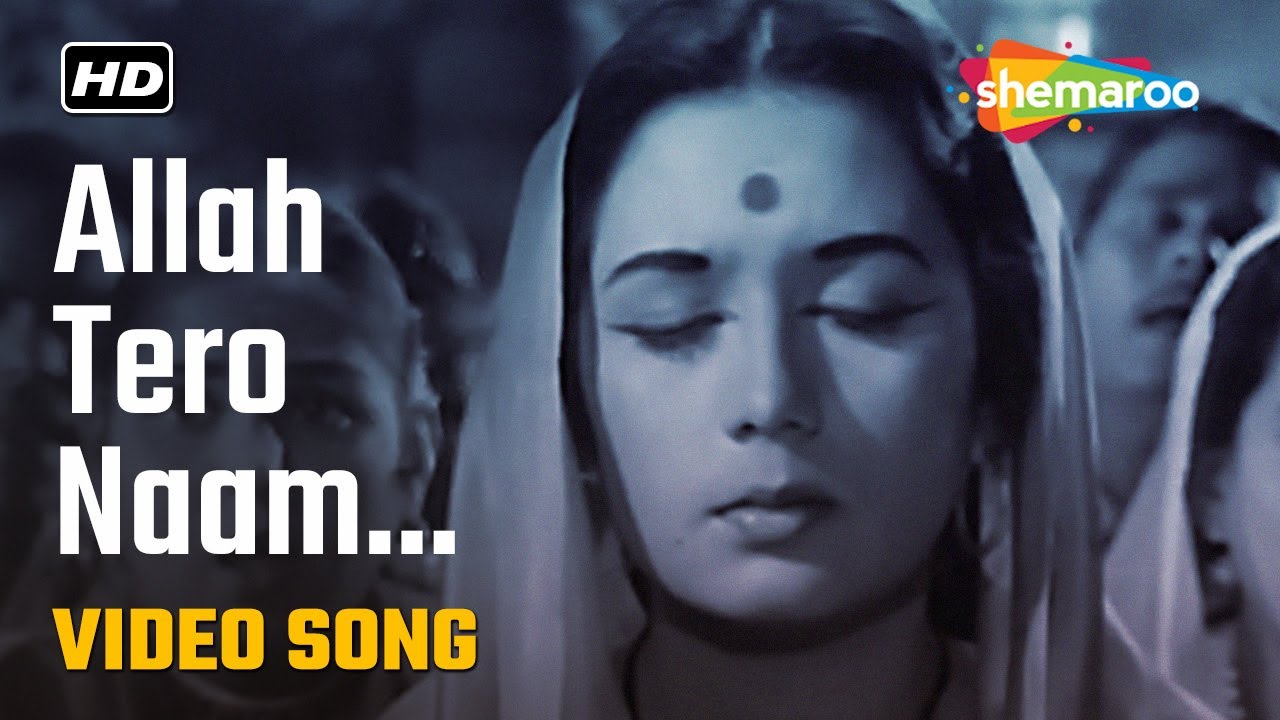 Allah Tero Naam Ishwar Tero Naam - HD Video | Hum Dono (1961) | Lata Mangeshkar | Dev Anand, Nanda