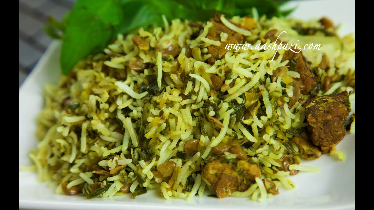 Rice Shirazi (Dami Shirazi) Recipe