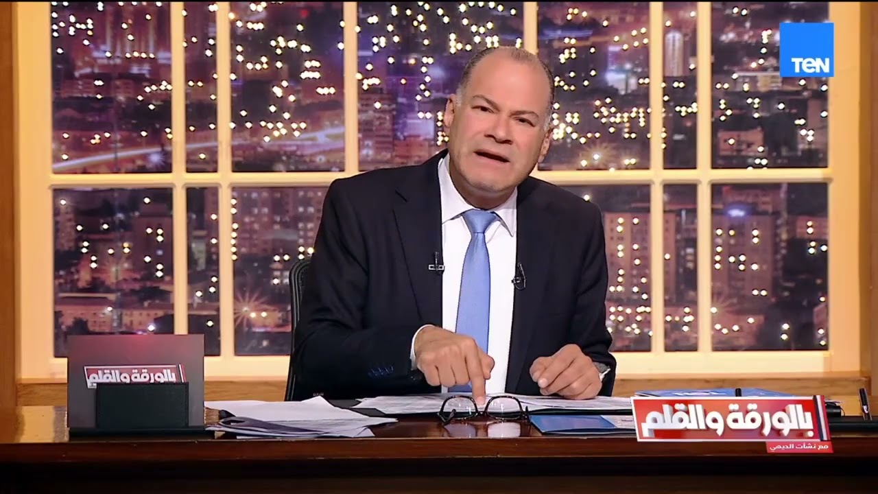 الديهي للصديق التركي : لا استسيغ أن يكون تحت حمايتك من يهدد الدولة المصرية ومن ارتكب جرائم في حقنا