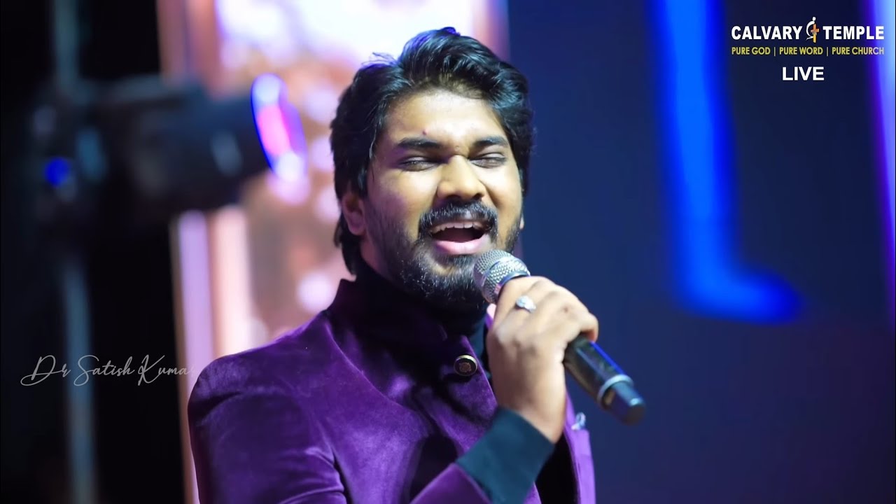 నీ బలమును బట్టి అతిశయించెద నా యేసయ్యా | Nee Balamunu Batti Song | #saahusprince #drsatishkumar #song