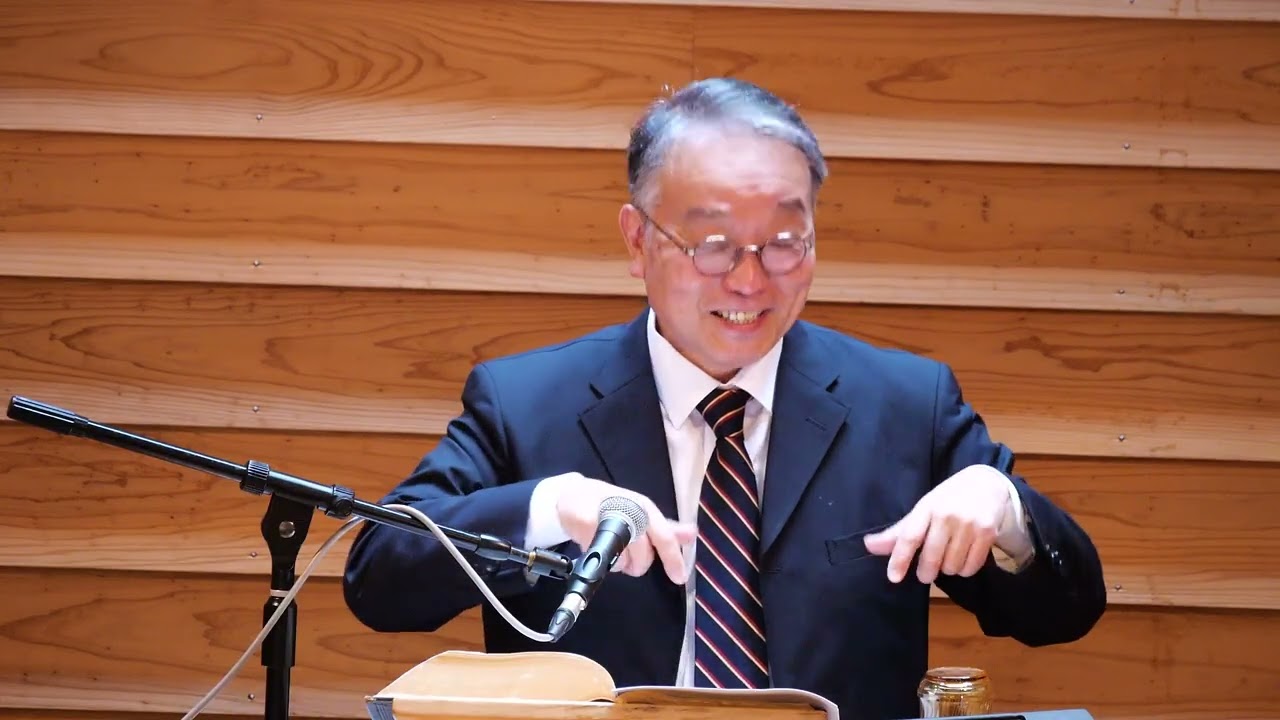 2025年6月15日 「今日も涙の日が落ちる―聖霊が下り罪人の教会が始まる」使徒行伝2：22-24　東奥田知志牧師宣教　八幡キリスト教会 主日礼拝