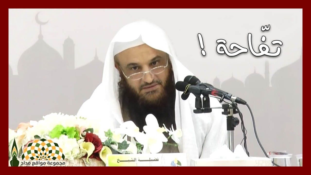 طرفة لطيفة بين العلّامة عبدالرحمن بن ناصر السعدي وتلميذه العلامة ابن عثيمين رحمهما الله تعالى