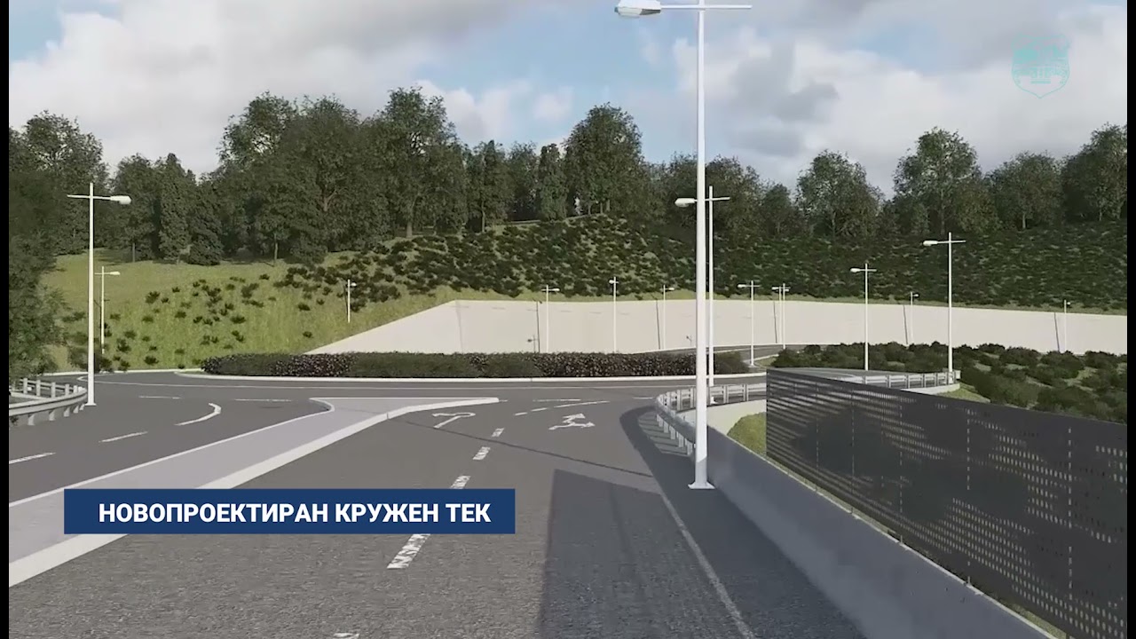 Анимација од проектот за изградба на две кружни крстосници кај Момин поток