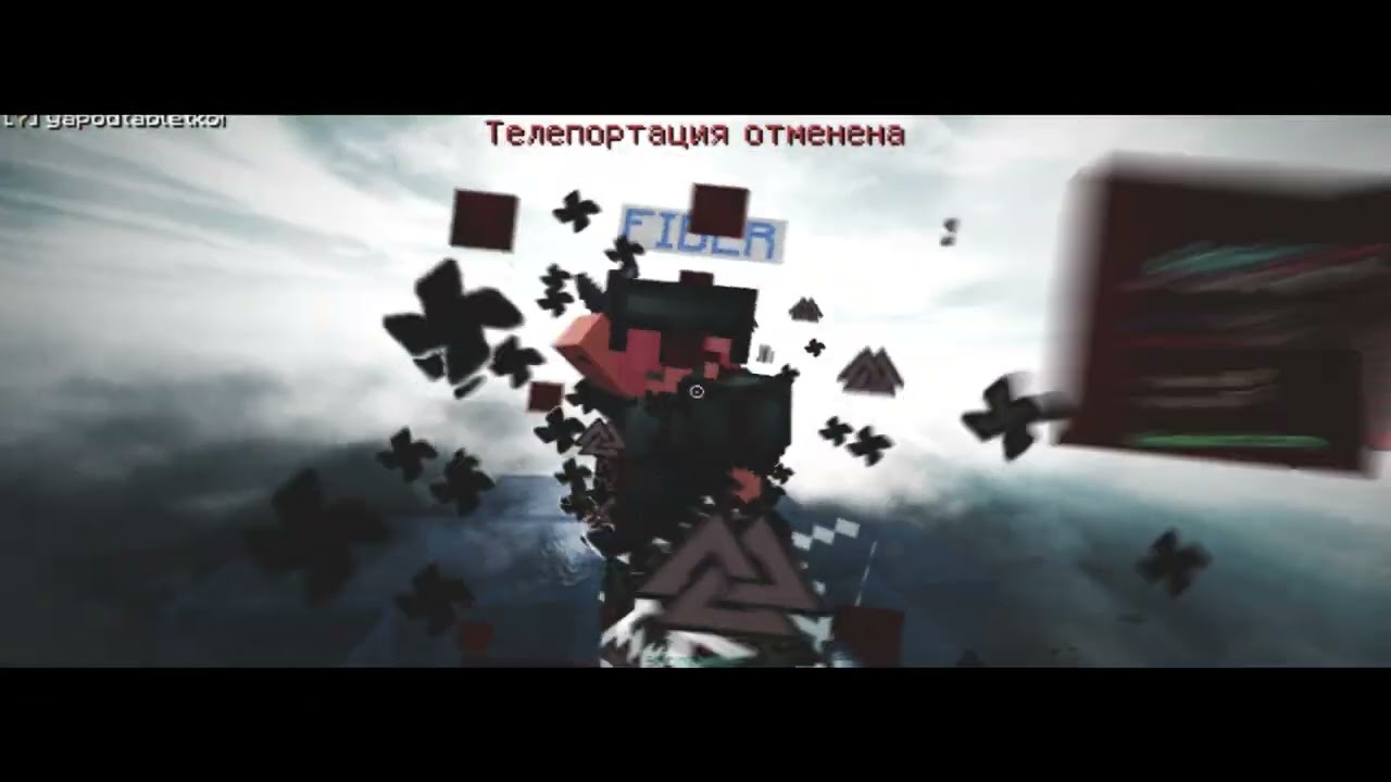 BW CLIPS / LAST
