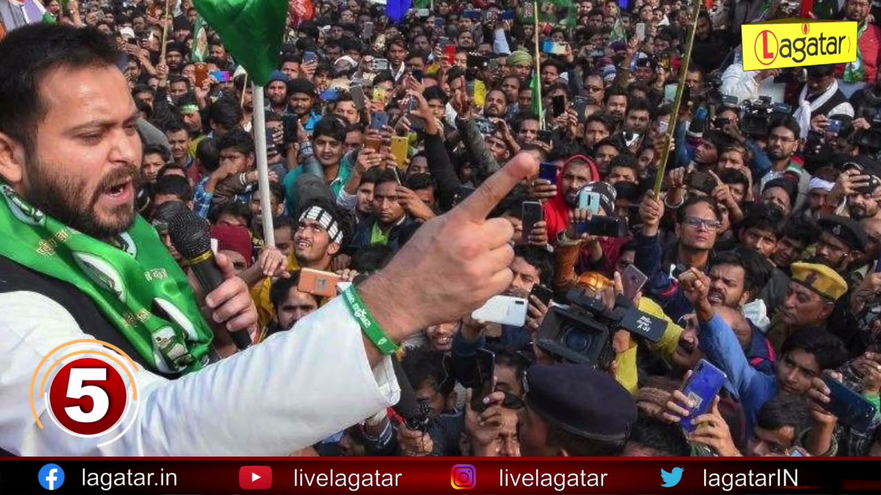 TOP 10 NEWS (26/03/2021) II LIVE LAGATAR II