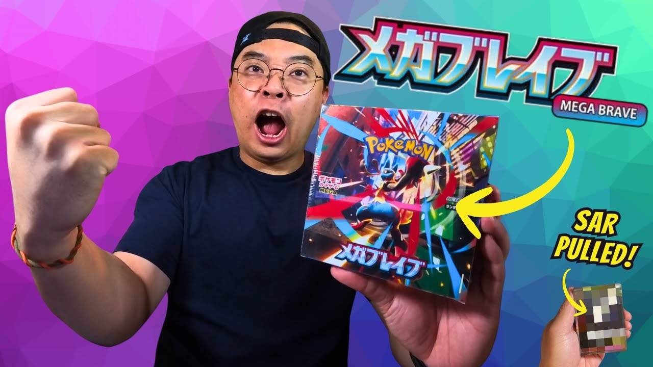 Я открыл 2 мега-коробки Brave и получил ЭТО! (Мега-эволюция)