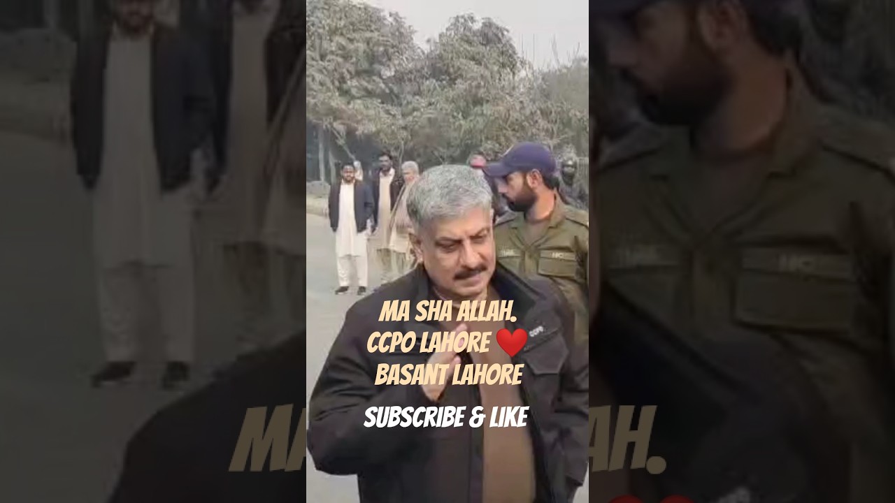 CCPO Lahore Ma sha ALLAH and police officers ❤❤ installing safety rods in bikes || Lahore Basant ||