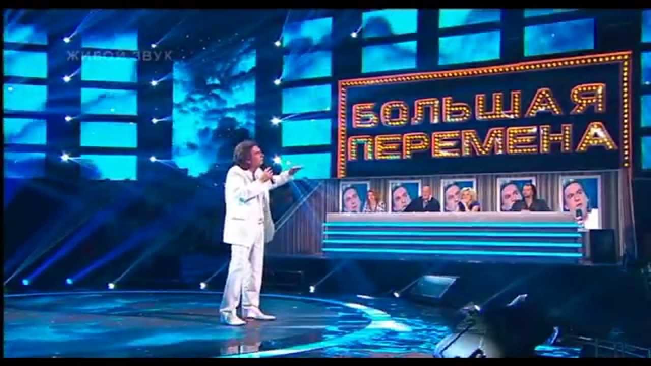 Владимир Зубарев - Тото Кутуньо (Итальяно)