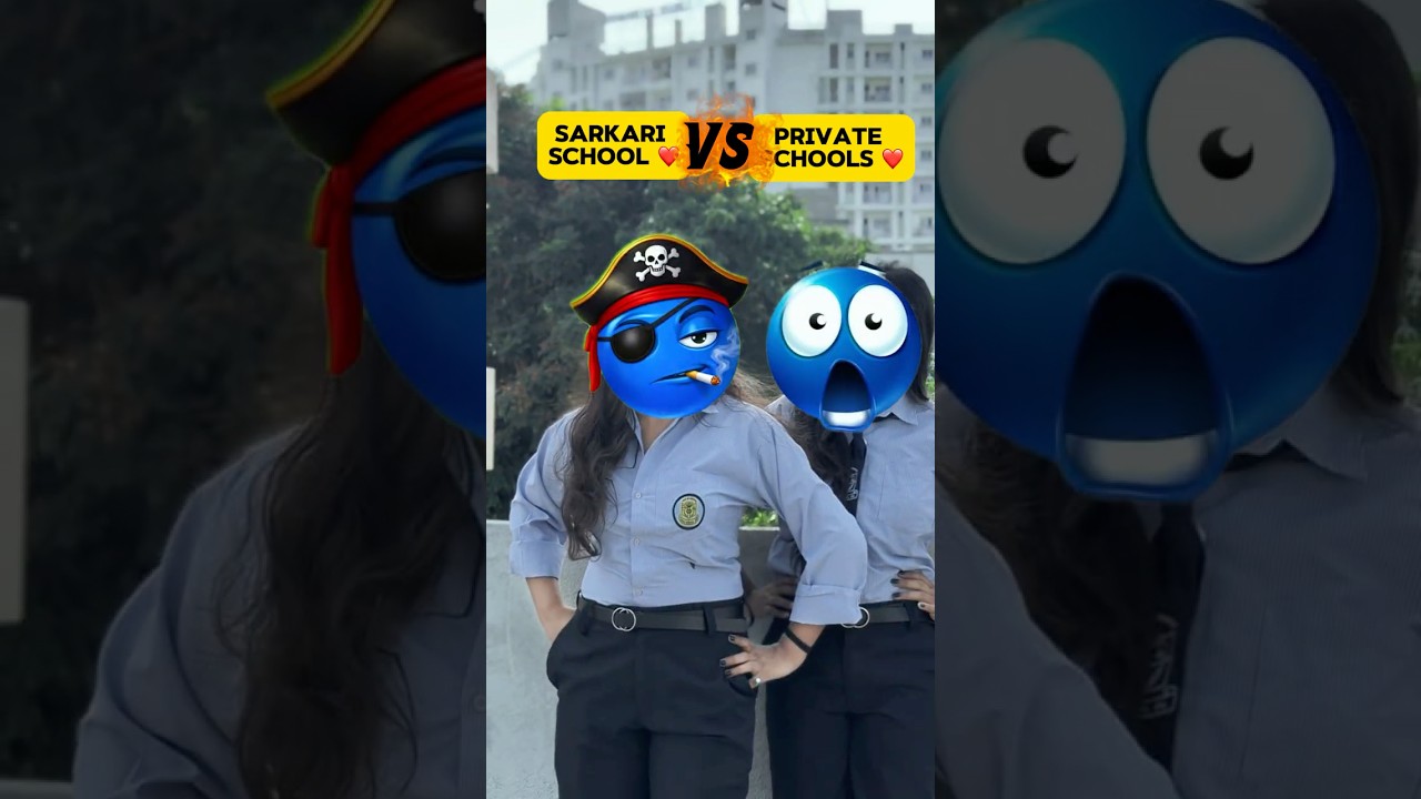Sarkari school ❤️😂 vs private school❤️ #SarkariSchool #PrivateSchool #SchoolComedy #ComedyShorts