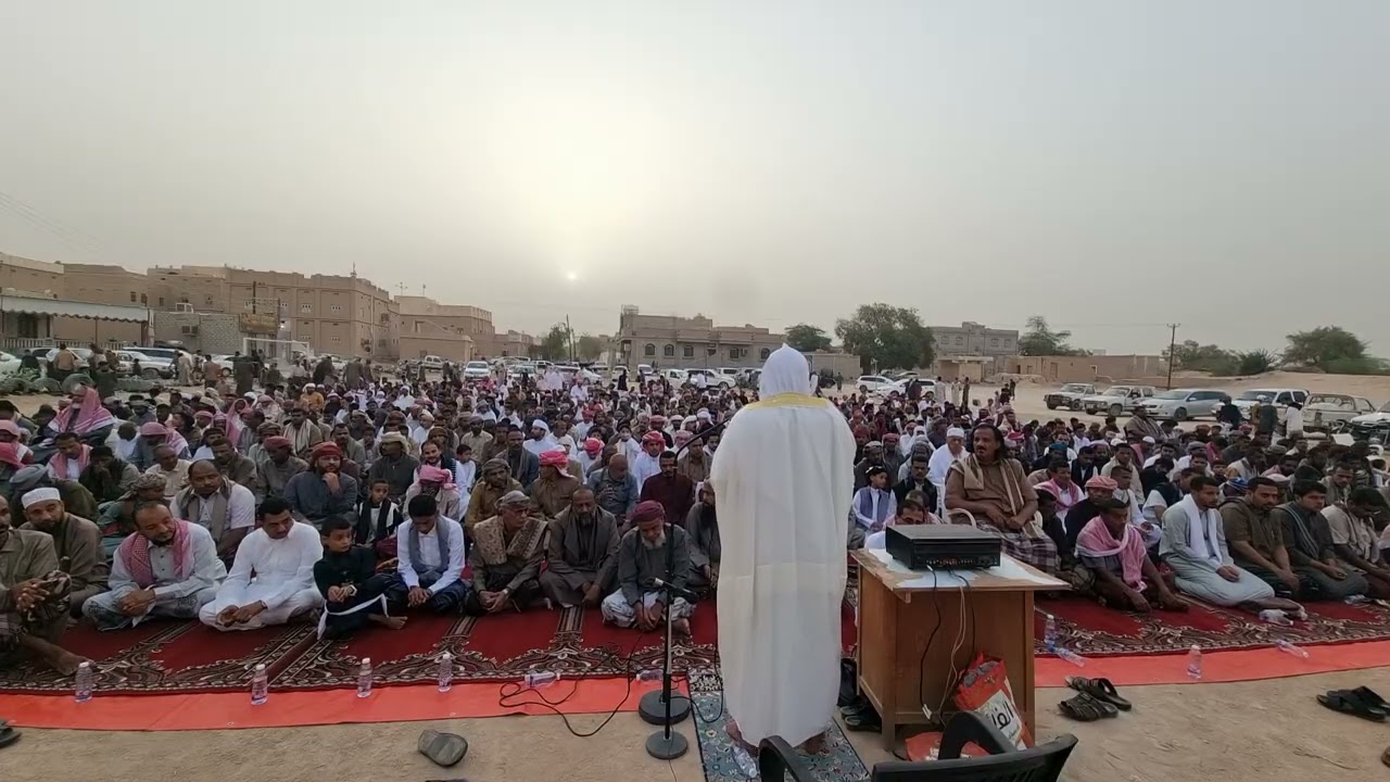 خطبة العيد هينن الحزم بمدينة حضرموت  