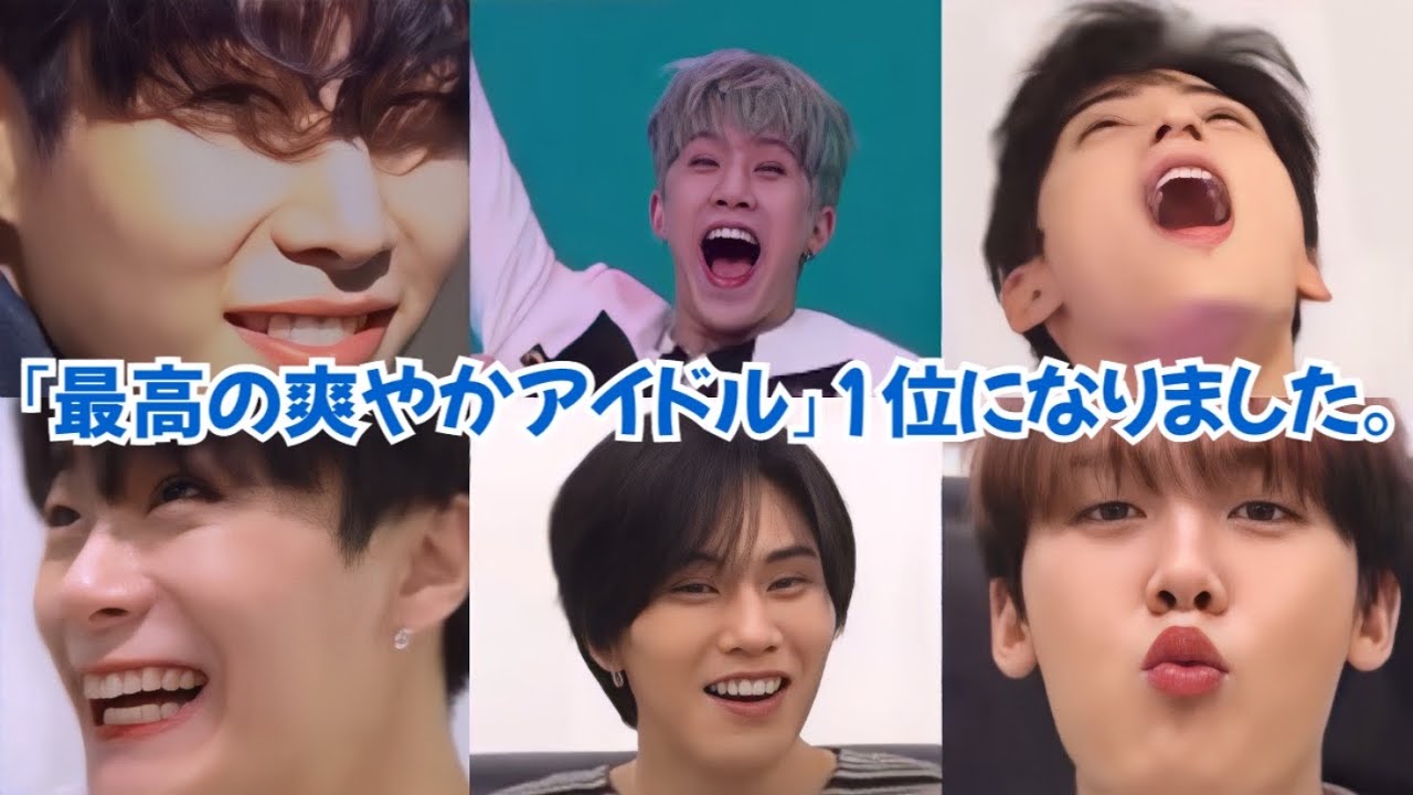 【ASTRO/日本語字幕】清涼アイドル7年目､カムバしました☆