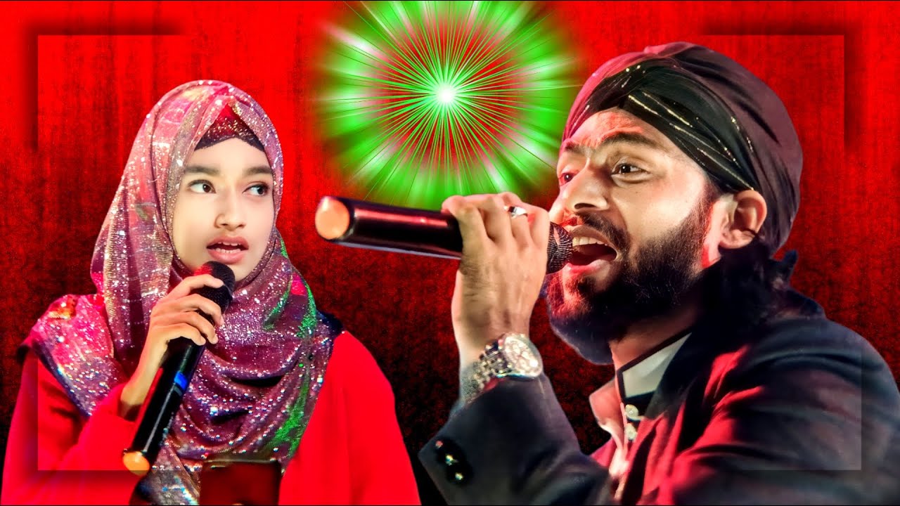 🔴-শিল্পী মিরাজুল ইসলাম ও শিল্পী ঈশিকা সুলতানা-'-মহরম মাসের গজল-কারবালার গজল-'-Islamic Bangla Song