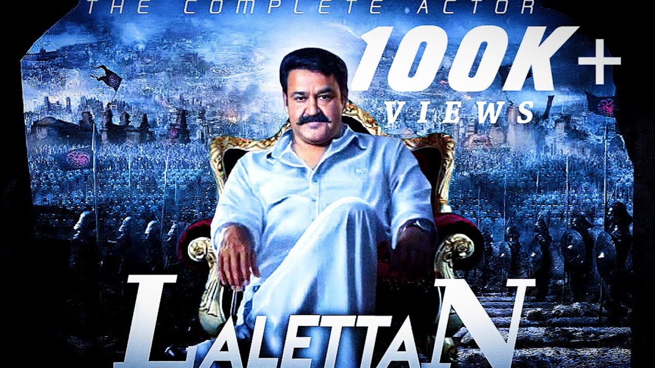 Tribute To LALETTAN | Mohanlal Birthday Special Mashup | 2021 | AJ Cutz