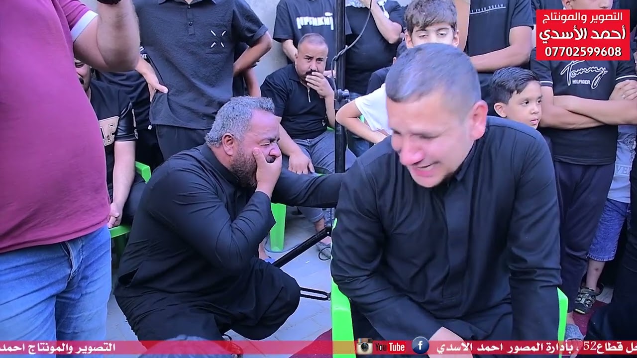 مجلس عزاء سابع المرحوم الشاب سيد سجاد بصوت الناعي ملا زيدون الربيعي