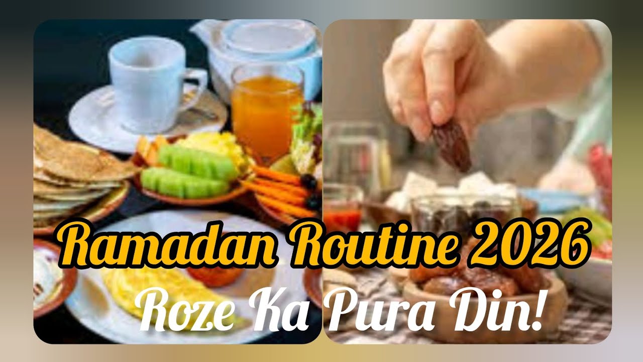 Ramadan Special | Sehri Se Iftari Tak Kya Kiya?#trendingvideo#dailyvlog#ramadan#roza