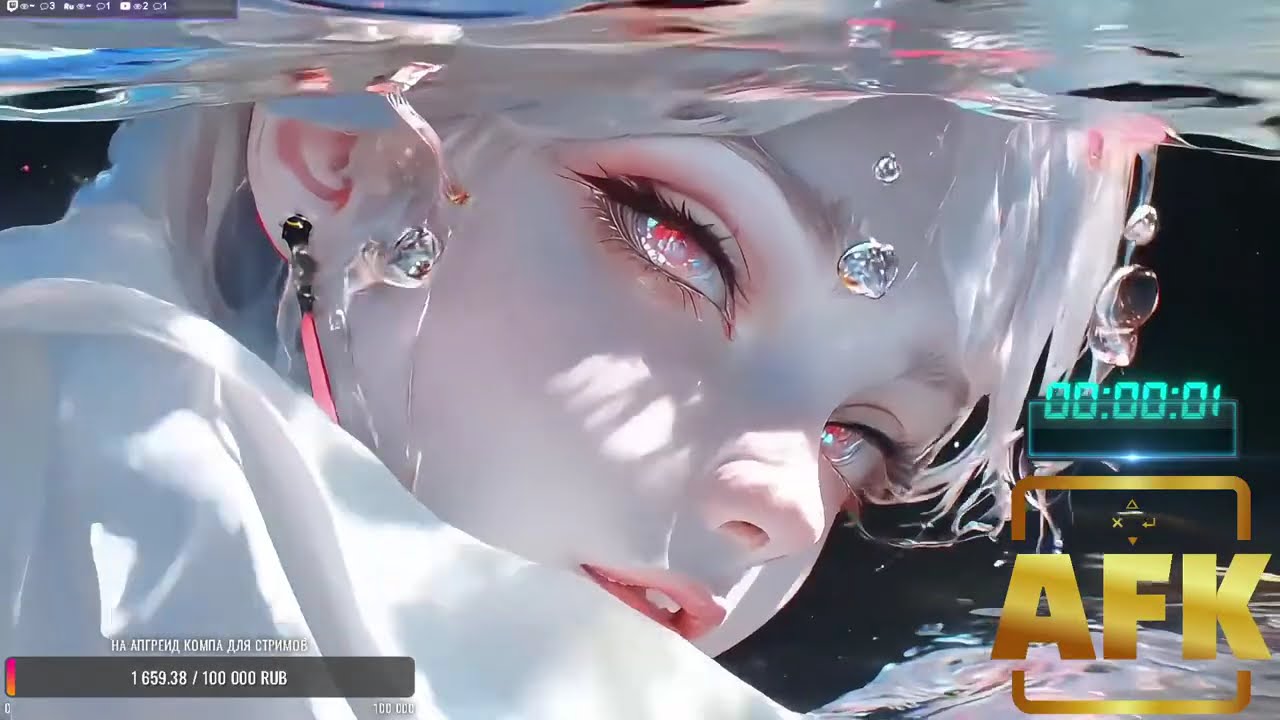 фри сервер L2 HF Скрайд X 2026