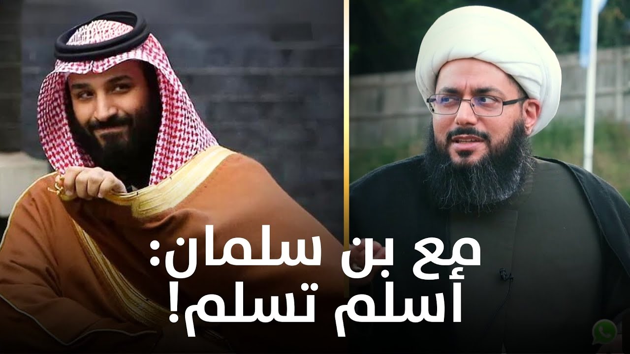 الشيخ الحبيب يلوم الشيعة لأنهم فرطوا بمعالم أهل البيت (عليهم السلام) في الحجاز