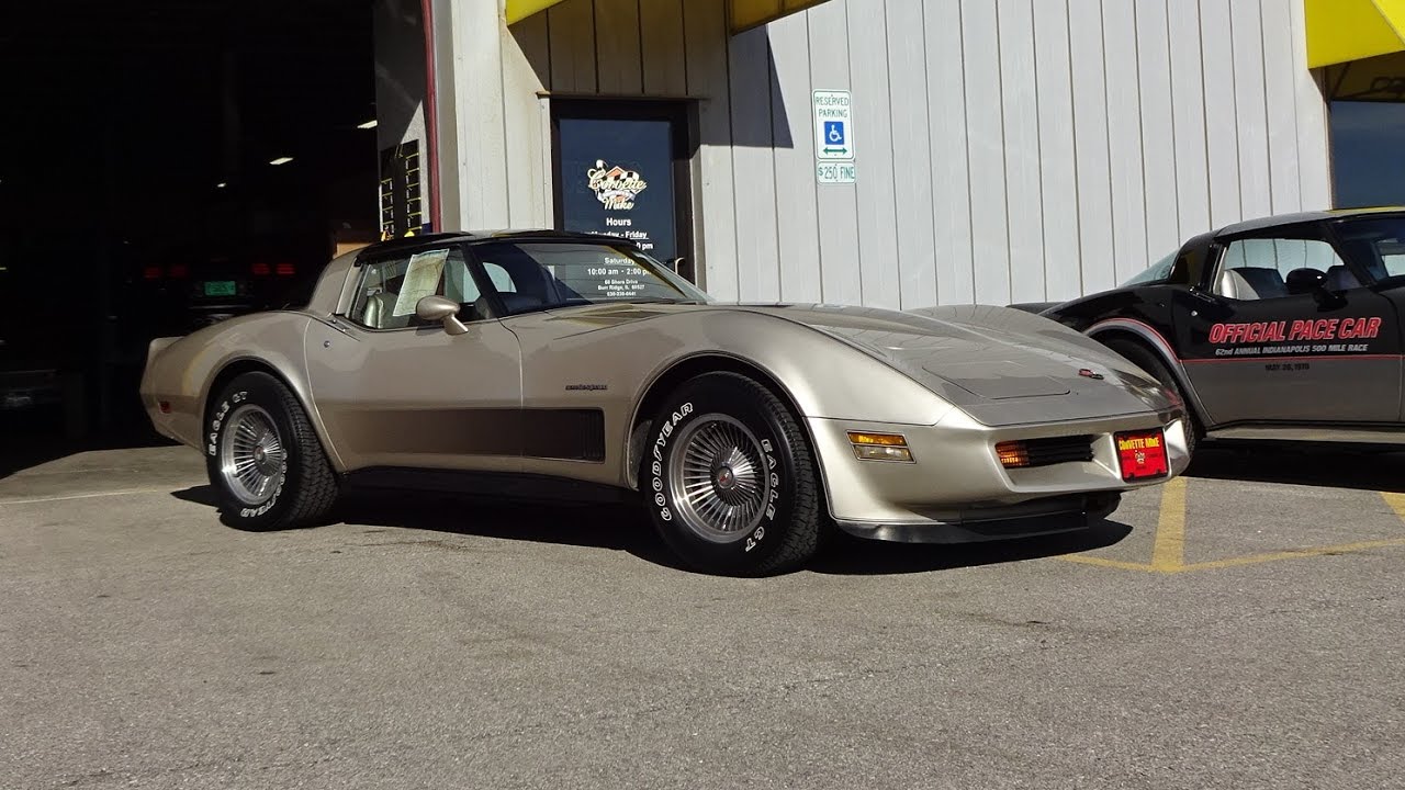 1982 Chevrolet Chevy Corvette Collector Edition & Engine Sound on My Car Story with Lou Costabile