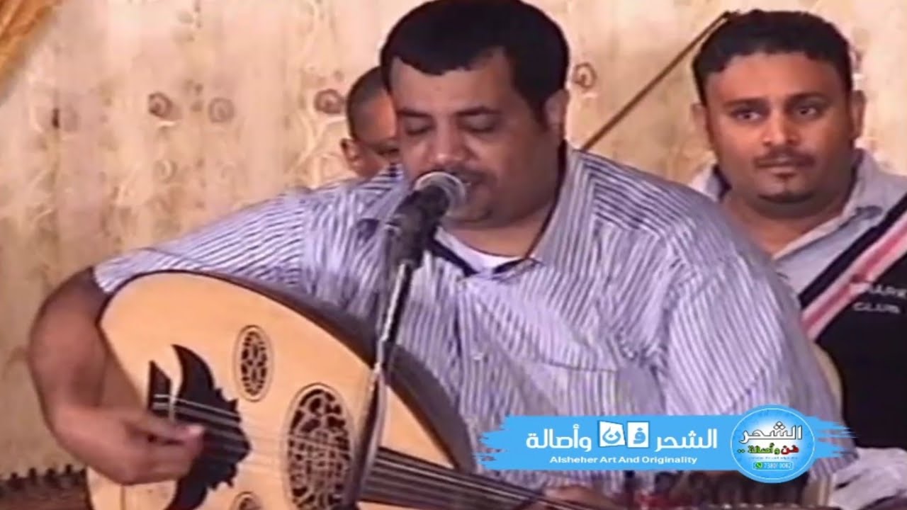 هشام محروس - ياقارئ التبيان ( من سهرات الشحر )
