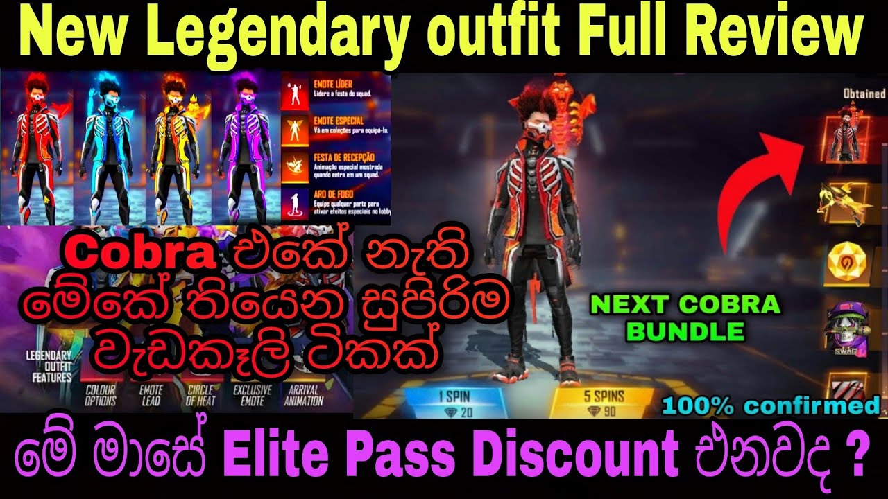 Free Fire Upcoming Booyah Ascension Legendary outfit sinhala 2021 | Elite Pass Discount Event 2021