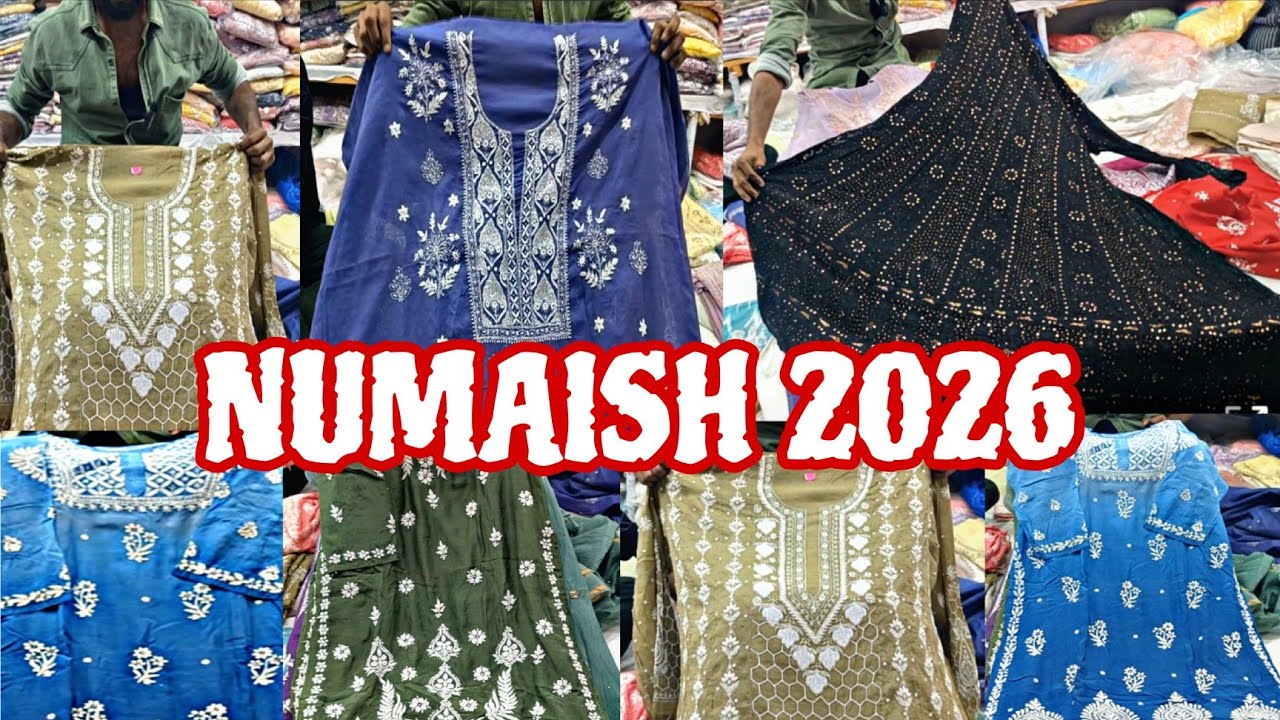 3000 Ka 1300 Rs Only  || Saeed Chikan Art || Numaish Hyderabad 2026 || Nampally