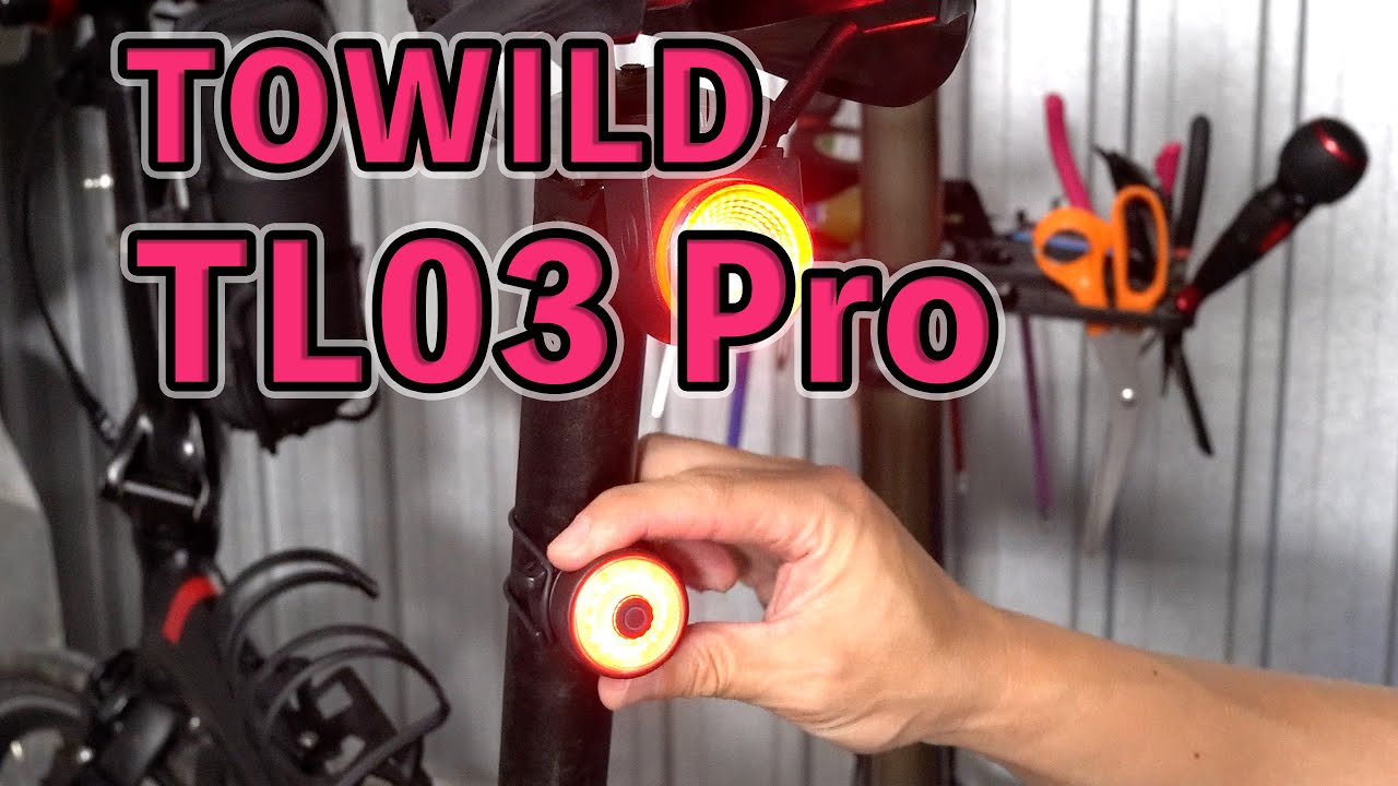 自転車の多機能テールライト TL03 Pro レビュー
