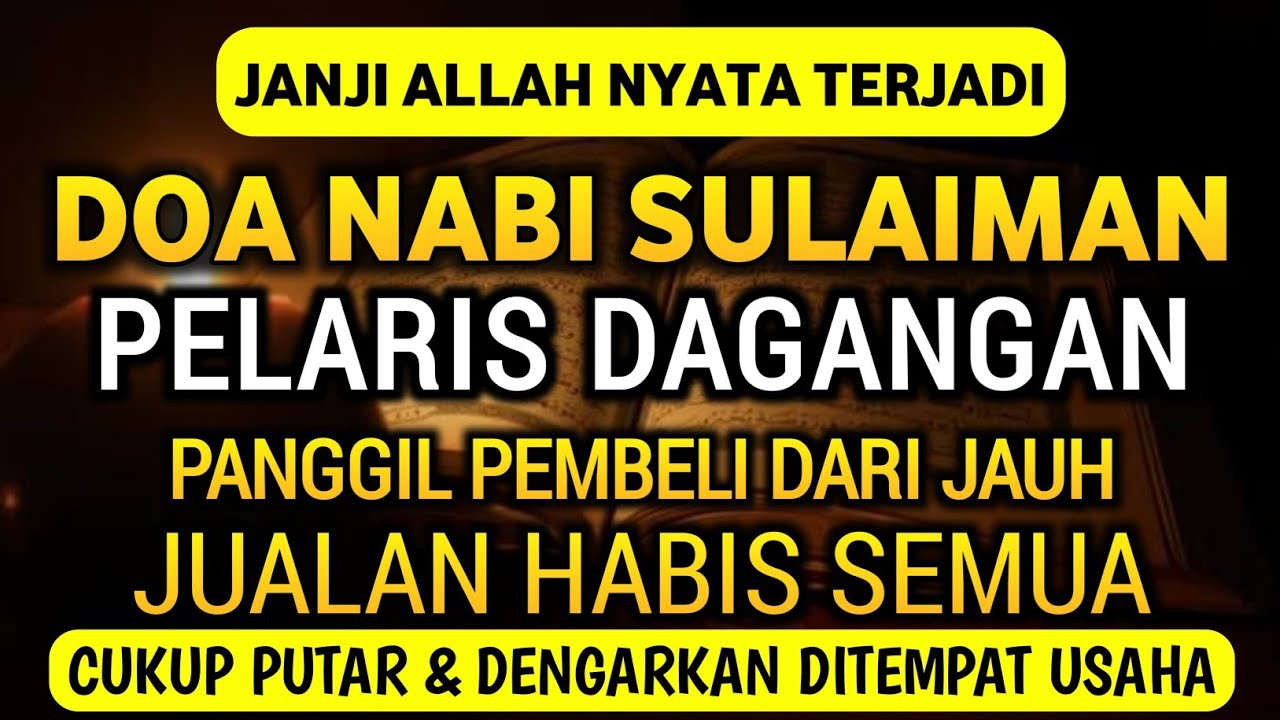 PUTAR SEKARANG ❗ DZIKIR PAGI PEMBUKA REZEKI AL MATSURAT PAGI REJEKI DAN URUSAN LANCAR
