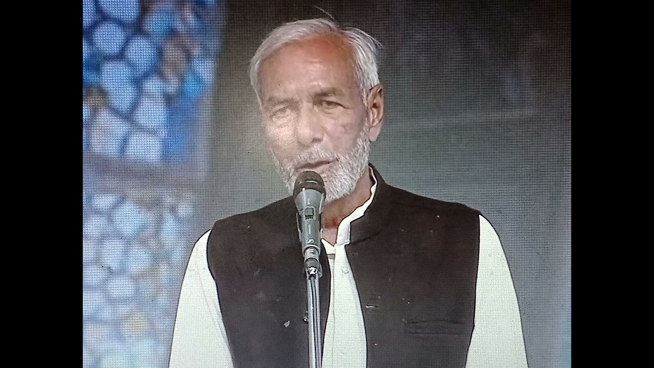 Dr. LATIF AHMED JI | BICHAR _UP