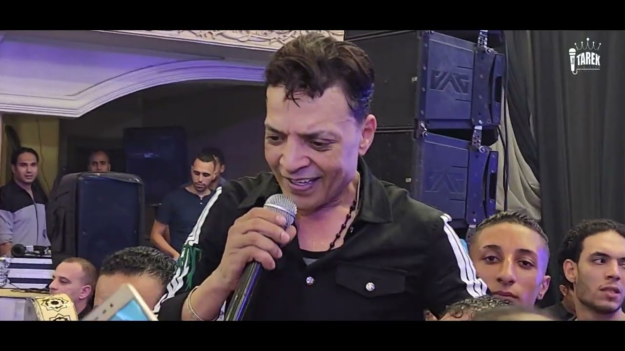 طارق الشيخ - شارع الحياة  (لايف) Tarek El Sheikh 2024