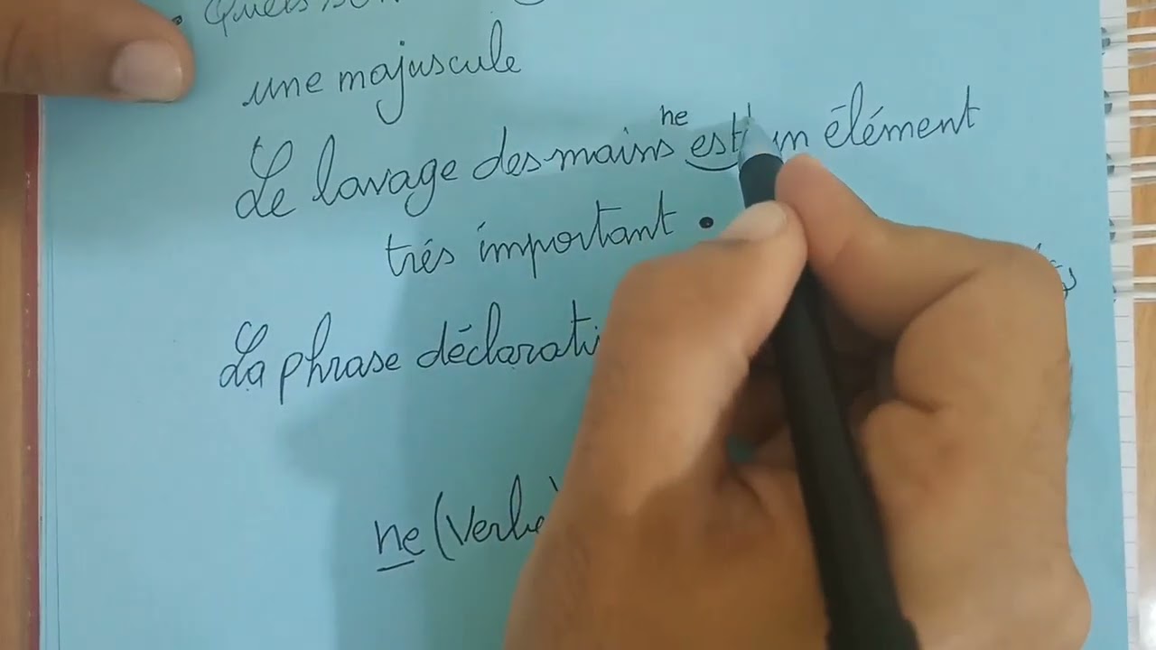 la phrase déclarative 1 ère année moyenne الجملة الاخبارية اولى متوسط
