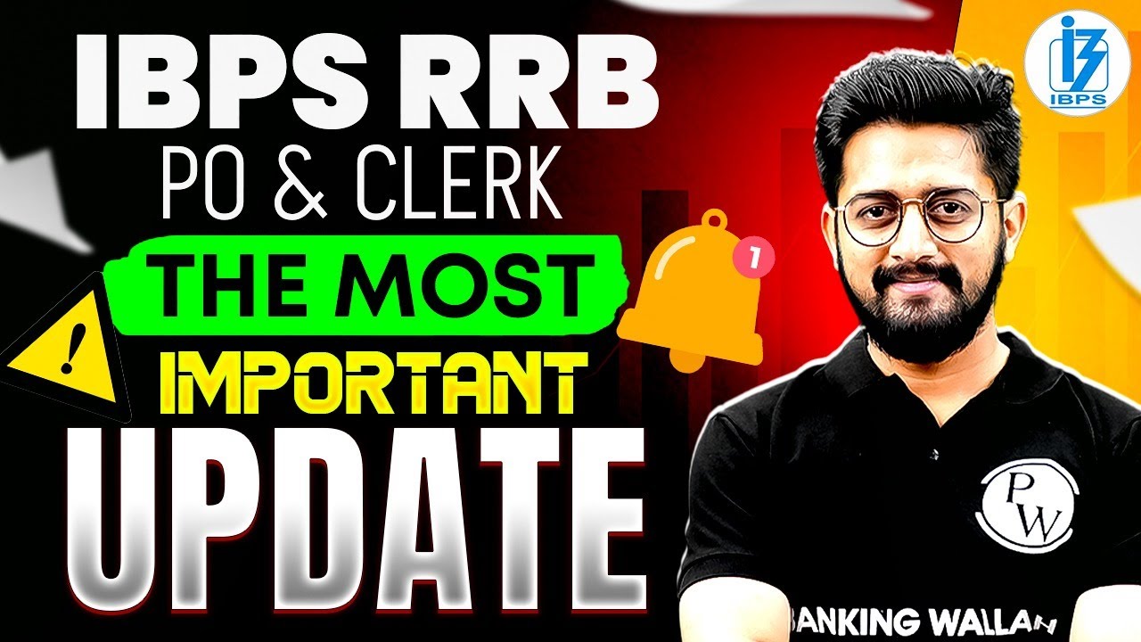 IBPS RRB PO & Clerk 2025 | Important Update ⚠️ | RRB PO & Clerk Strategy | by Sachin Sir