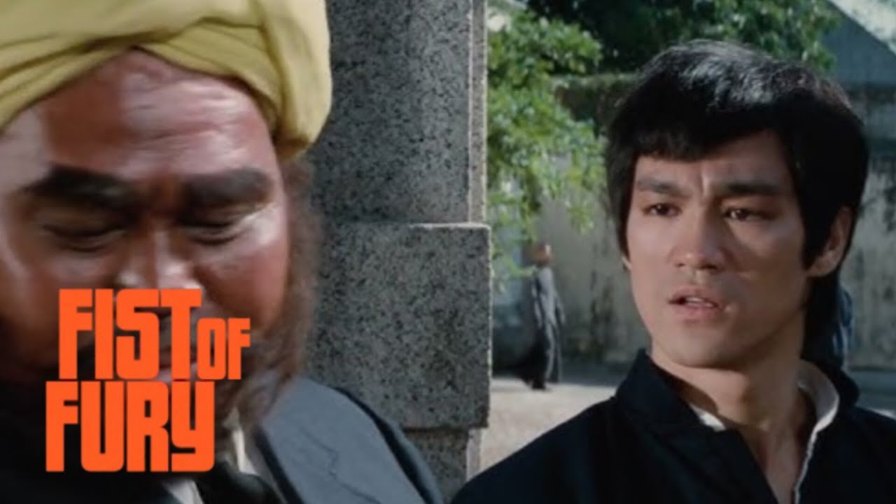 Fist of Fury 1972 - 