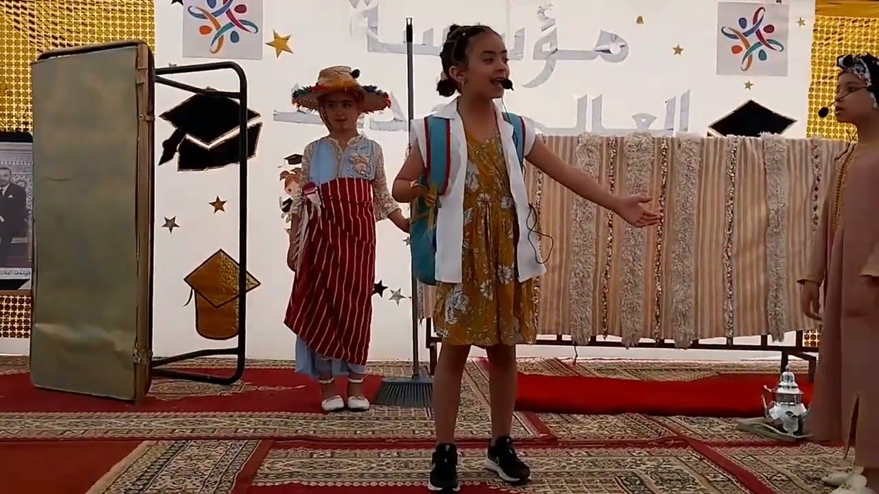 مسرحية عن الهدر المدرسي