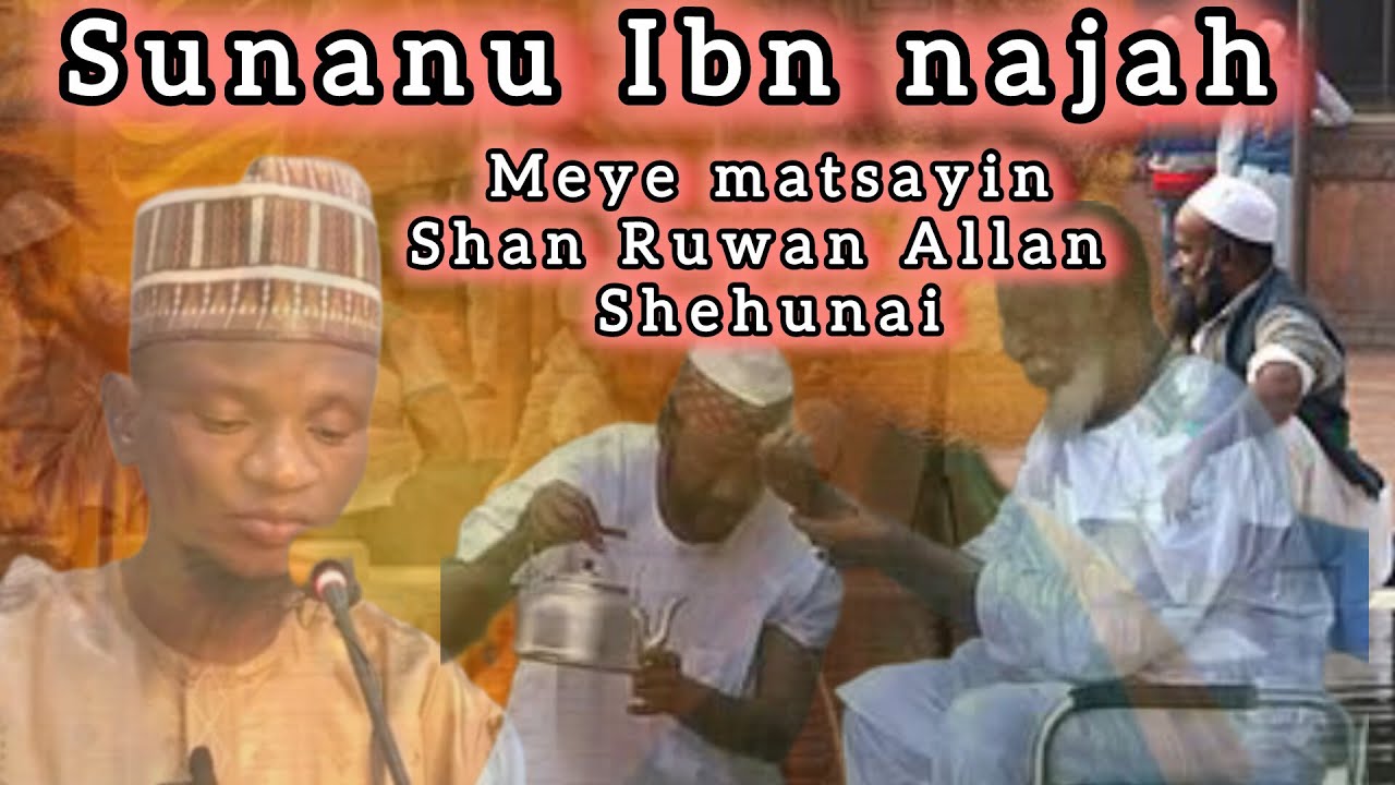 Sunanu Ibn Najah No 110@