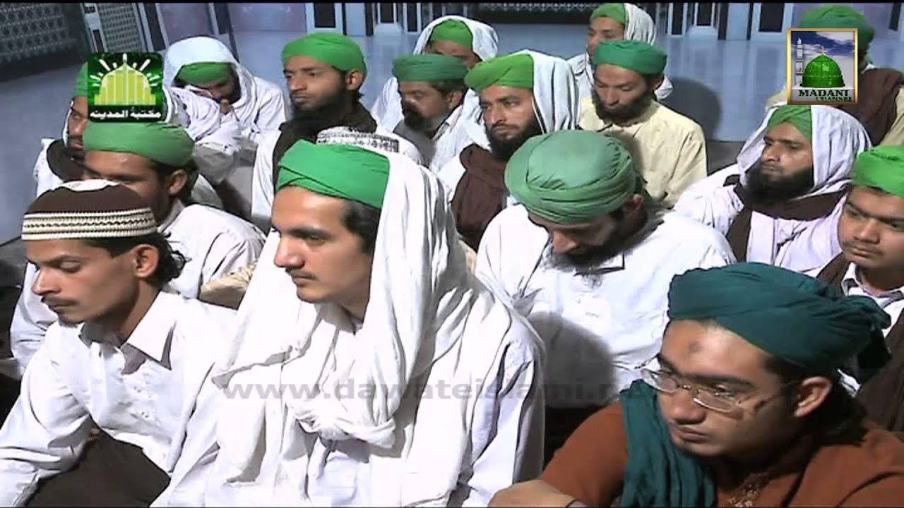 Tafseer e Quran DVD Para 7 - Surah Al Inam (Aayat 74 to 94) - Mufti Qasim Attari