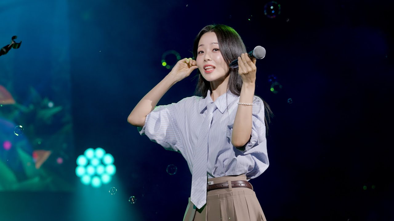 HYNN(박혜원) 2025 성남파크콘서트 (4K 직캠) FULL.VER [250927]