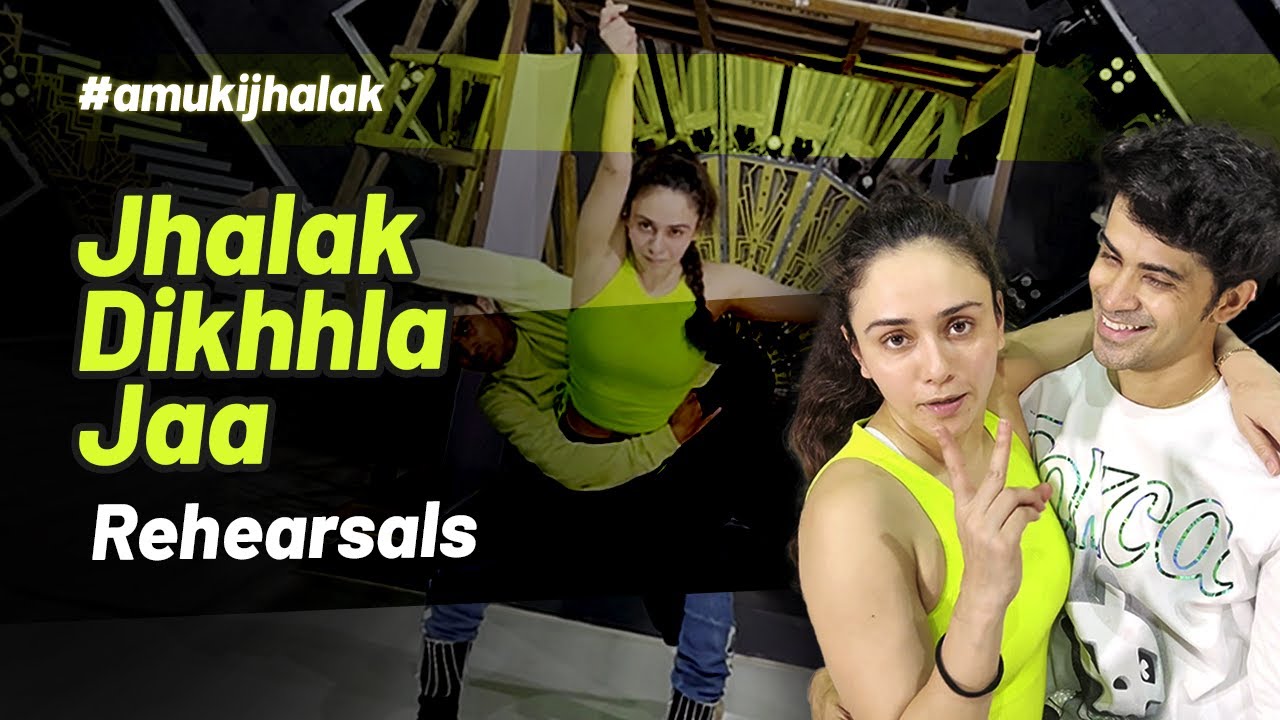 Rehearsal BTS | Jhalak Dikkhla Jaa Season 10 | Amruta Khanvilkar | #AmuKiJhalak