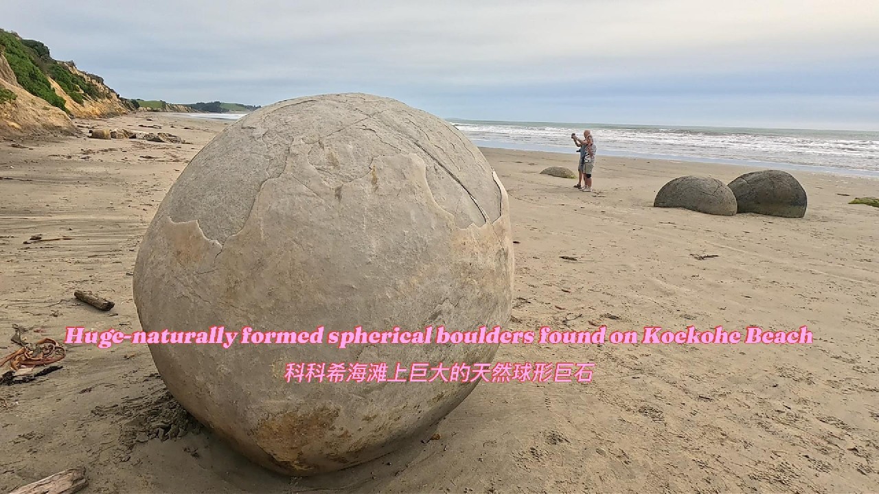 #dailylife #travel #scenicviews #newzealand #Moeraki Boulders
