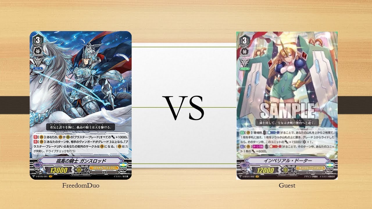 [VG-V-BT05 proxy test 230619] Royal Paladin VS Oracle think tank