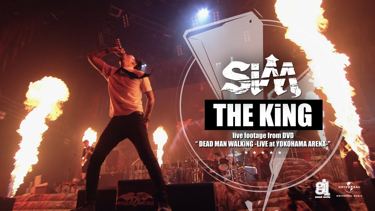 SiM - THE KiNG (live footage from DVD 