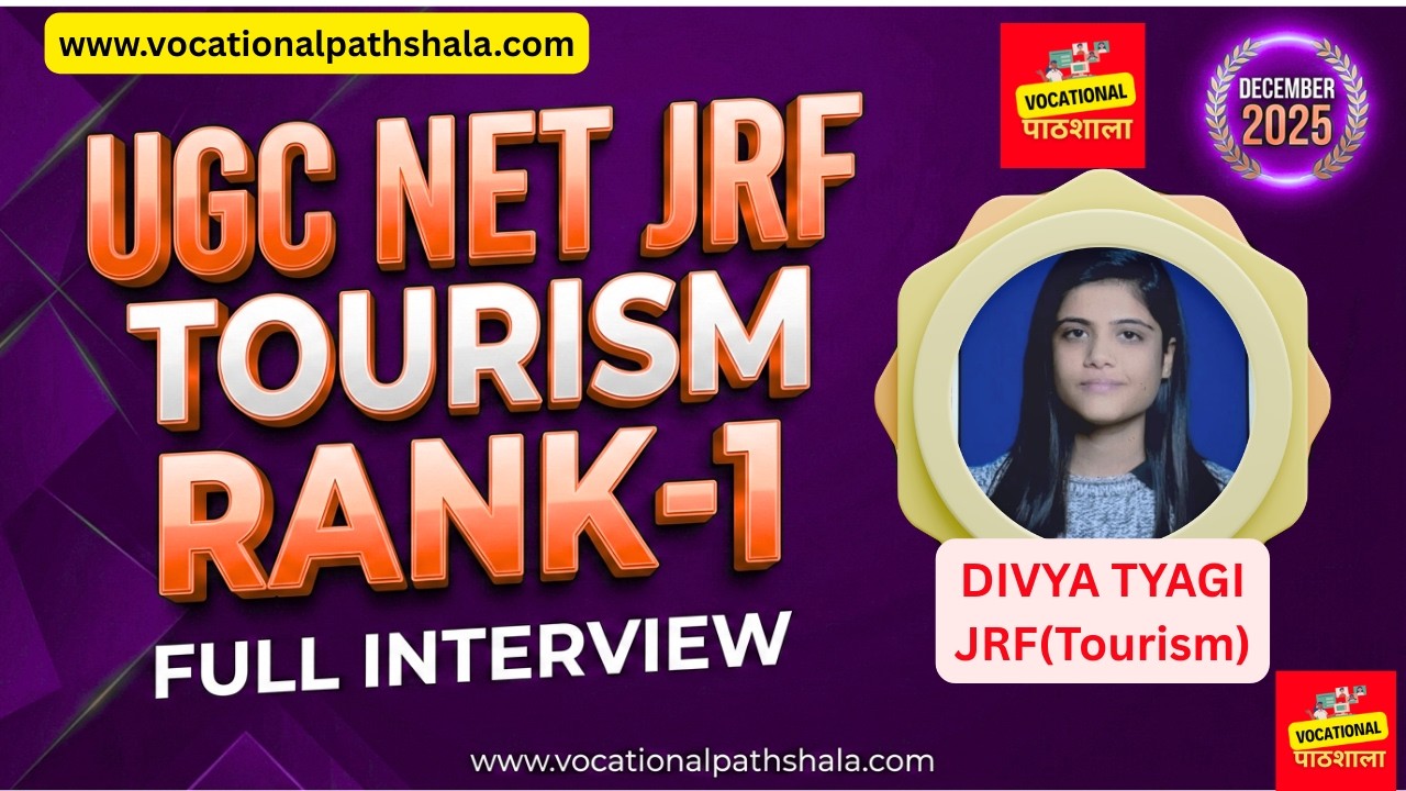 How to Crack JRF in Tourism : UGC NET JRF AIR-1 Divya Tyagi’s Full Interview #ugcnettourism