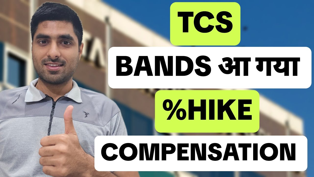 TCS Exact Hike Revealed 😱 | BANDS OUT | Compensation Letters Layoff Updates 